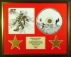 JET/CD DISPLAY/LIMITED EDITION/COA/GET BORN