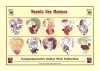 DENNIS THE MENACE/COMMEMORATIVE GUITAR PICK COLLECTION
