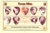 TOM MIX/COMMEMORATIVE GUITAR PICK COLLECTION